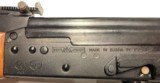 Izhmash Saiga AK-47 .308 Win - 10 of 15