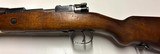 Fabric de Armas M1943 Short Rifle Spanish Mauser - 10 of 15