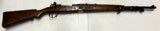 Fabric de Armas M1943 Short Rifle Spanish Mauser - 1 of 15
