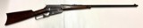 Winchester Model 1895 30/40 Krag