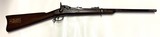 Springfield Trapdoor 1884 - 1 of 13