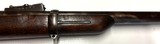 Springfield Trapdoor 1884 - 4 of 13