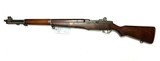 CMP M1 Garand - 2 of 14