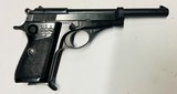 Beretta Model 75 Jaguar – .22 LR Semi-Auto Pistol - 2 of 10