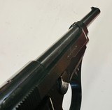 Beretta Model 75 Jaguar – .22 LR Semi-Auto Pistol - 7 of 10