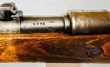 BNZ / Steyr Mauser K98 — 8mm Mauser (7.92x57)— Rune-Marked “SS” - 15 of 15 BNZ / Steyr Mauser K98 — 8mm Mauser (7.92x57)— Rune-Marked “SS” - 15 of 15