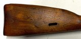Russian/Soviet Mosin-Nagant Carbine — 7.62x54R — Dated 1945 — With Bayonet - 9 of 15