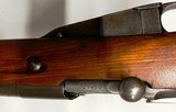 Russian/Soviet Mosin-Nagant Carbine — 7.62x54R — Dated 1945 — With Bayonet - 6 of 15