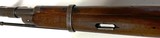 Russian/Soviet Mosin-Nagant Carbine — 7.62x54R — Dated 1945 — With Bayonet - 12 of 15