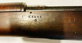Chilean Mauser Model 1895 — 7x57mm Mauser — Circa 1898–1899 - 11 of 12