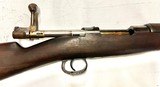 Chilean Mauser Model 1895 — 7x57mm Mauser — Circa 1898–1899 - 6 of 12