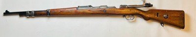 Gewehr 98 — 8mm Mauser (8x57) — Danzig 1917 Dated, Bolt Action, 23" Barrel,