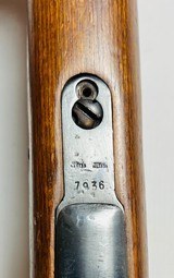 Gewehr 98 — 8mm Mauser (8x57) — Danzig 1917 Dated, Bolt Action, 23" Barrel, - 5 of 15