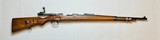Gewehr 98 — 8mm Mauser (8x57) — Danzig 1917 Dated, Bolt Action, 23" Barrel, - 2 of 15