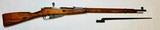 Russian Mosin-Nagant M91/30 bolt-action rifle w/bayonet, 7.62x54R - 2 of 15