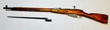 Russian Mosin-Nagant M91/30 bolt-action rifle w/bayonet, 7.62x54R
