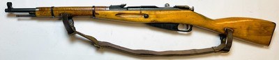 Russian Mosin-Nagant M44 carbine, 7.62x54mmR