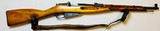 Russian Mosin-Nagant M44 carbine, 7.62x54mmR - 2 of 15