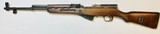Chinese SKS 7.62×39 Semi-Automatic Rifle (Mismatched) - 1 of 15