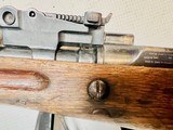 Chinese SKS 7.62×39 Semi-Automatic Rifle (Mismatched) - 14 of 15