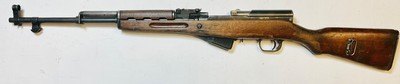 Chinese SKS 7.62×39 Semi-Automatic Rifle (Mismatched)