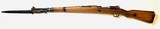 Zastava Yugoslav M48 Mauser – 8mm (7.92x57) – Import Marked – Includes Bayonet - Image 1 of 15