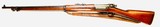 U.S. Springfield Model 1894 Krag – .30-40 – Pre-1899 – Spanish-American War Era - Image 1 of 15