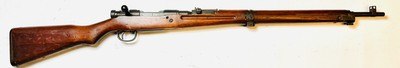 Japanese Arisaka Type 99 – 7.7mm Bolt Action - Image 2 of 15