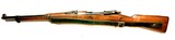 Chilean Mauser Short Rifle – 7x57 Mauser – Classic Military Bolt Action - Image 1 of 13