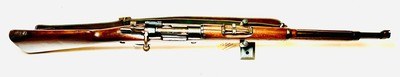 Chilean Mauser Short Rifle – 7x57 Mauser – Classic Military Bolt Action - Image 3 of 13