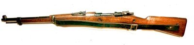 Chilean Mauser Short Rifle – 7x57 Mauser – Classic Military Bolt Action - Image 1 of 13