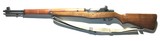 Winchester M1 Garand .30-06 Semi-Auto Rifle – WWII Receiver – 11/55 Barrel - Image 2 of 15