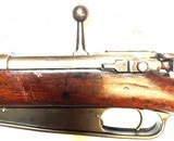 Antique Spandau Gewehr 1888 Commission Rifle – 8mm – Dated 1890 - Image 7 of 15