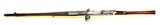Antique Spandau Gewehr 1888 Commission Rifle – 8mm – Dated 1890 - Image 3 of 15