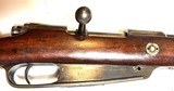 Antique Spandau Gewehr 1888 Commission Rifle – 8mm – Dated 1890 - Image 13 of 15