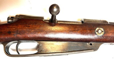 Antique Spandau Gewehr 1888 Commission Rifle – 8mm – Dated 1890 - Image 13 of 15
