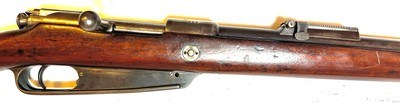 Antique Spandau Gewehr 1888 Commission Rifle – 8mm – Dated 1890 - Image 11 of 15