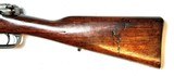 Antique Spandau Gewehr 1888 Commission Rifle – 8mm – Dated 1890 - Image 6 of 15