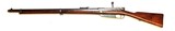 Antique Spandau Gewehr 1888 Commission Rifle – 8mm – Dated 1890 - Image 2 of 15