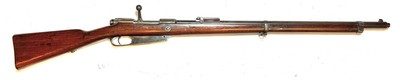 Antique Spandau Gewehr 1888 Commission Rifle – 8mm – Dated 1890 - Image 1 of 15