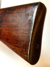 Antique Spandau Gewehr 1888 Commission Rifle – 8mm – Dated 1890 - Image 15 of 15