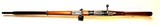 Antique Chilean Model 1895 Mauser Rifle – Loewe Berlin – 7x57mm - Image 3 of 15