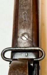 Antique Enfield Martini-Henry Mk IV Pattern 1 – .577/450 – Dated 1887 - Image 3 of 15