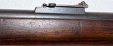 Antique Enfield Martini-Henry Mk IV Pattern 1 – .577/450 – Dated 1887 - Image 8 of 15