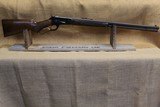 Pedersoli 1886 Sporting Rifle - Image 1 of 4