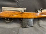 Russian Izhevsk SVT-40 7.62-54 - 2 of 10
