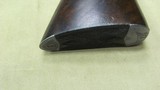 William Cashmore best quality 12-gauge shotgun - 8 of 13