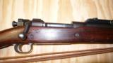 Springfield Armory Model 1903 - 7 of 15