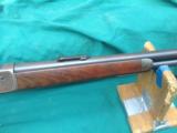 1886 Winchester 45-70 Rifle- 3 of 15