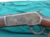 1886 Winchester 45-70 Rifle- 7 of 15